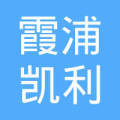 霞浦县凯利日用电器修理服务部 守护日常生活的专业电器维修专家
