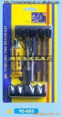 从轮胎修补到日常修理 多功能工具组合在交通与生活中的应用